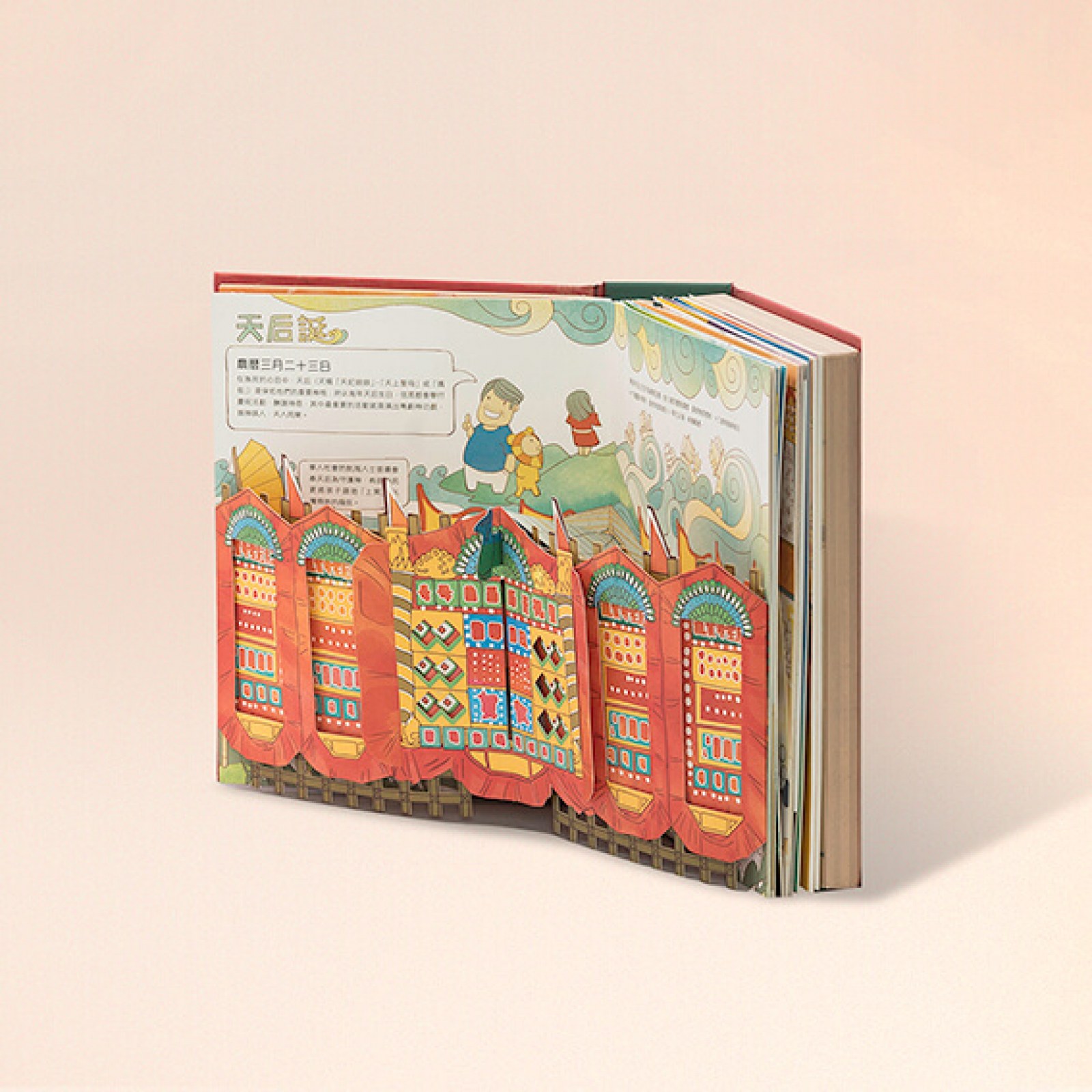 <?php echo pulse_output(); ?>